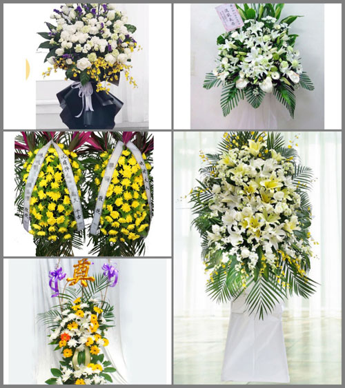 福建龙岩漳平市灵地乡西坑村白事花篮预定